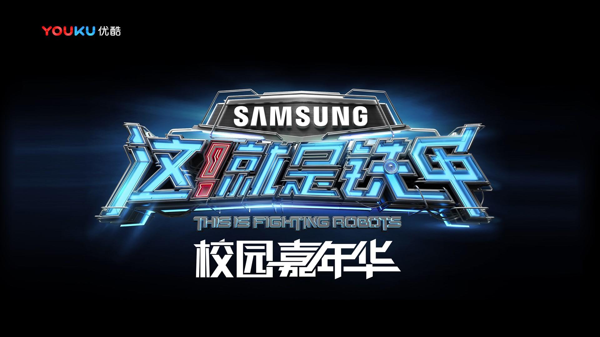 云点影视联合中国艺术研究院发起“当代文化创作观察计划”